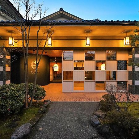 Awazuonsen Kitahachi Otel Komatsu  Dış mekan fotoğraf
