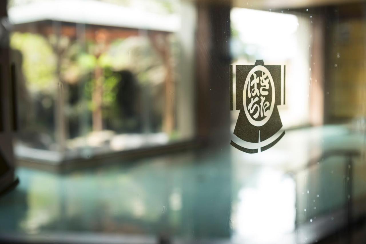 Awazuonsen Kitahachi Otel Komatsu  Dış mekan fotoğraf