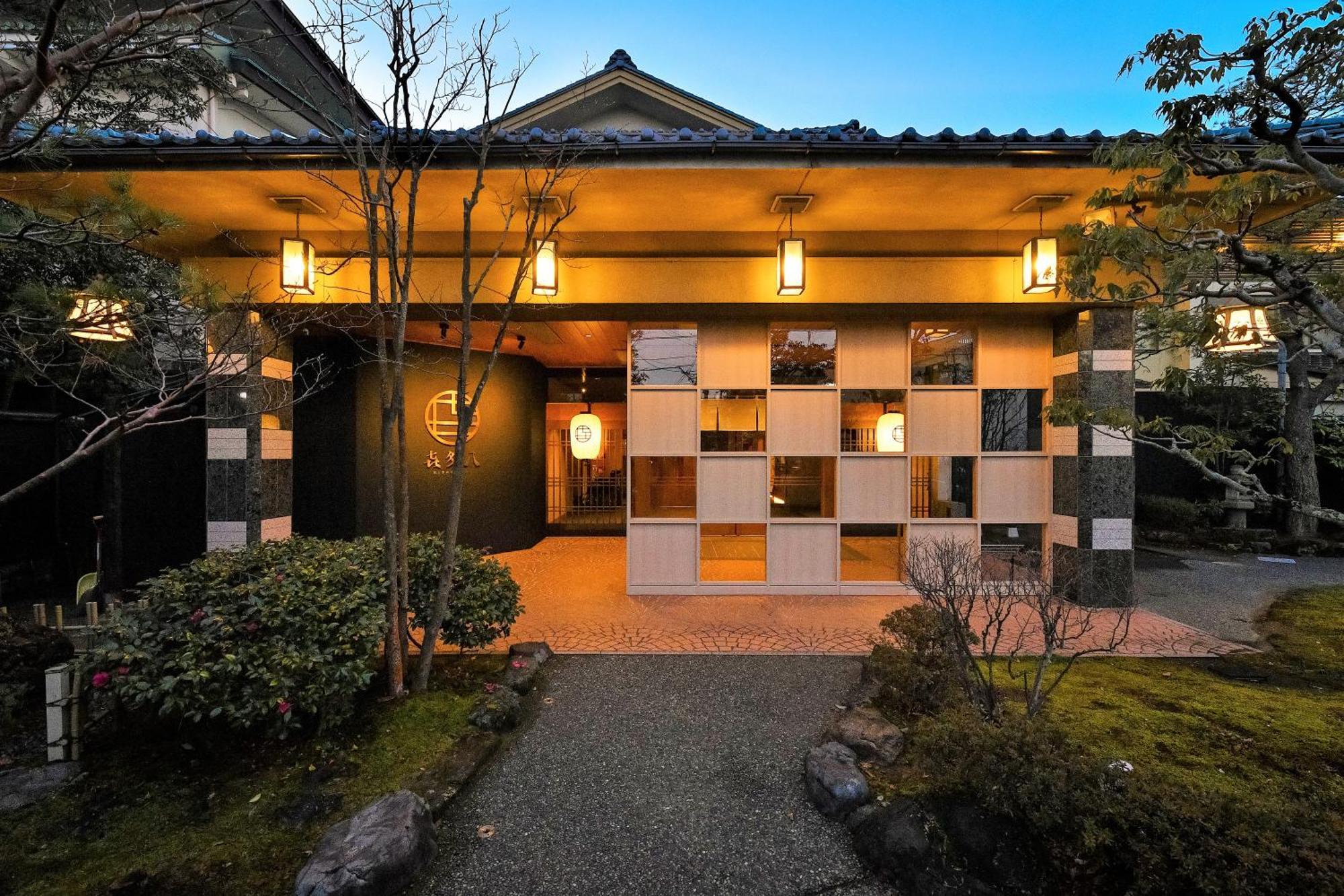 Awazuonsen Kitahachi Otel Komatsu  Dış mekan fotoğraf
