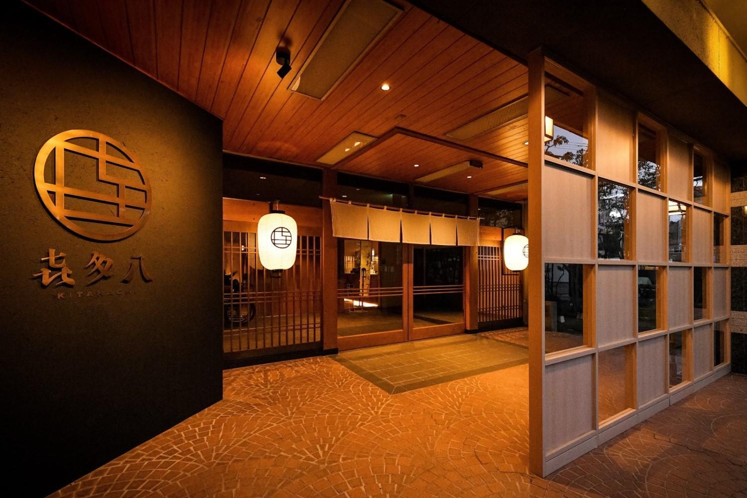 Awazuonsen Kitahachi Otel Komatsu  Dış mekan fotoğraf