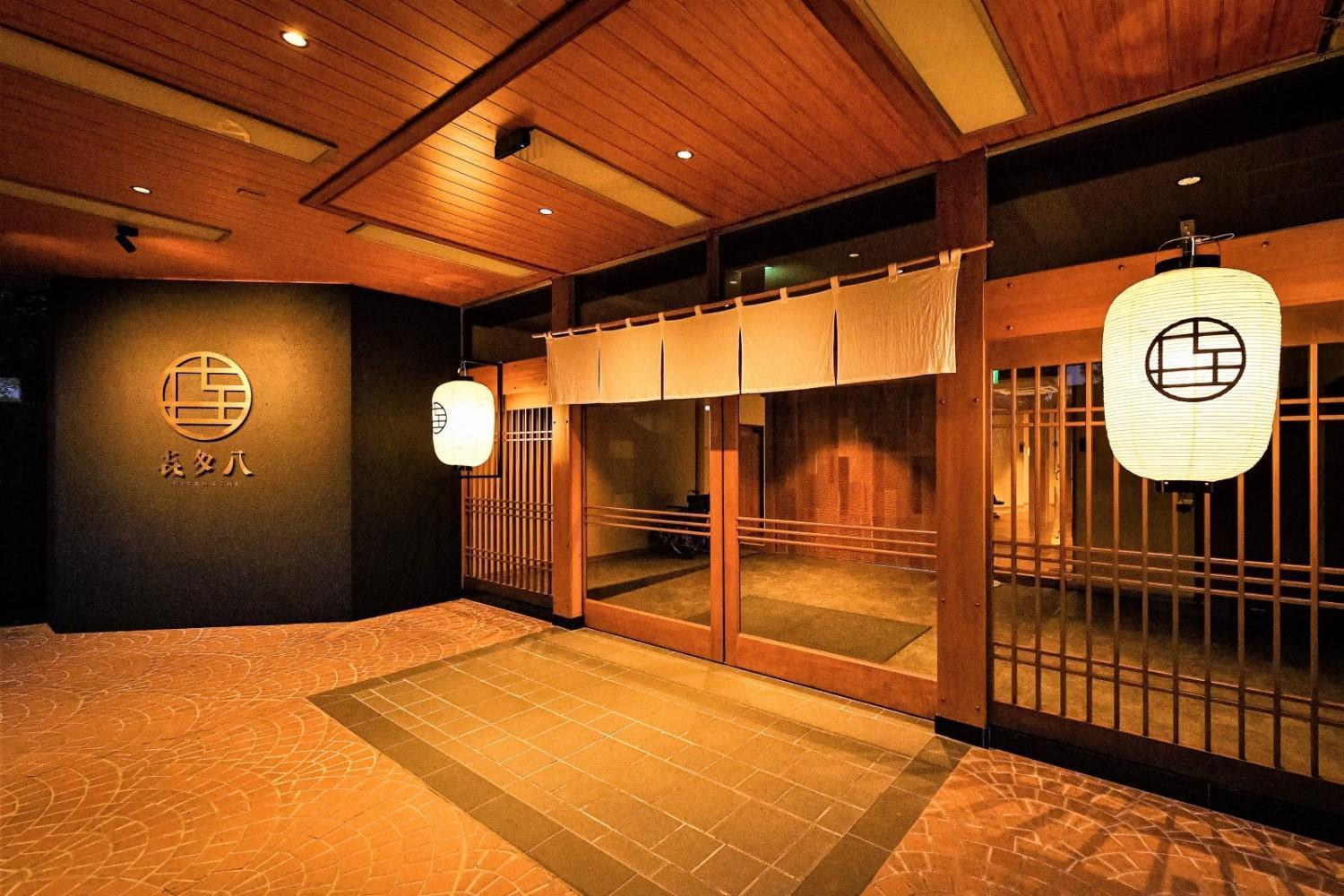 Awazuonsen Kitahachi Otel Komatsu  Dış mekan fotoğraf
