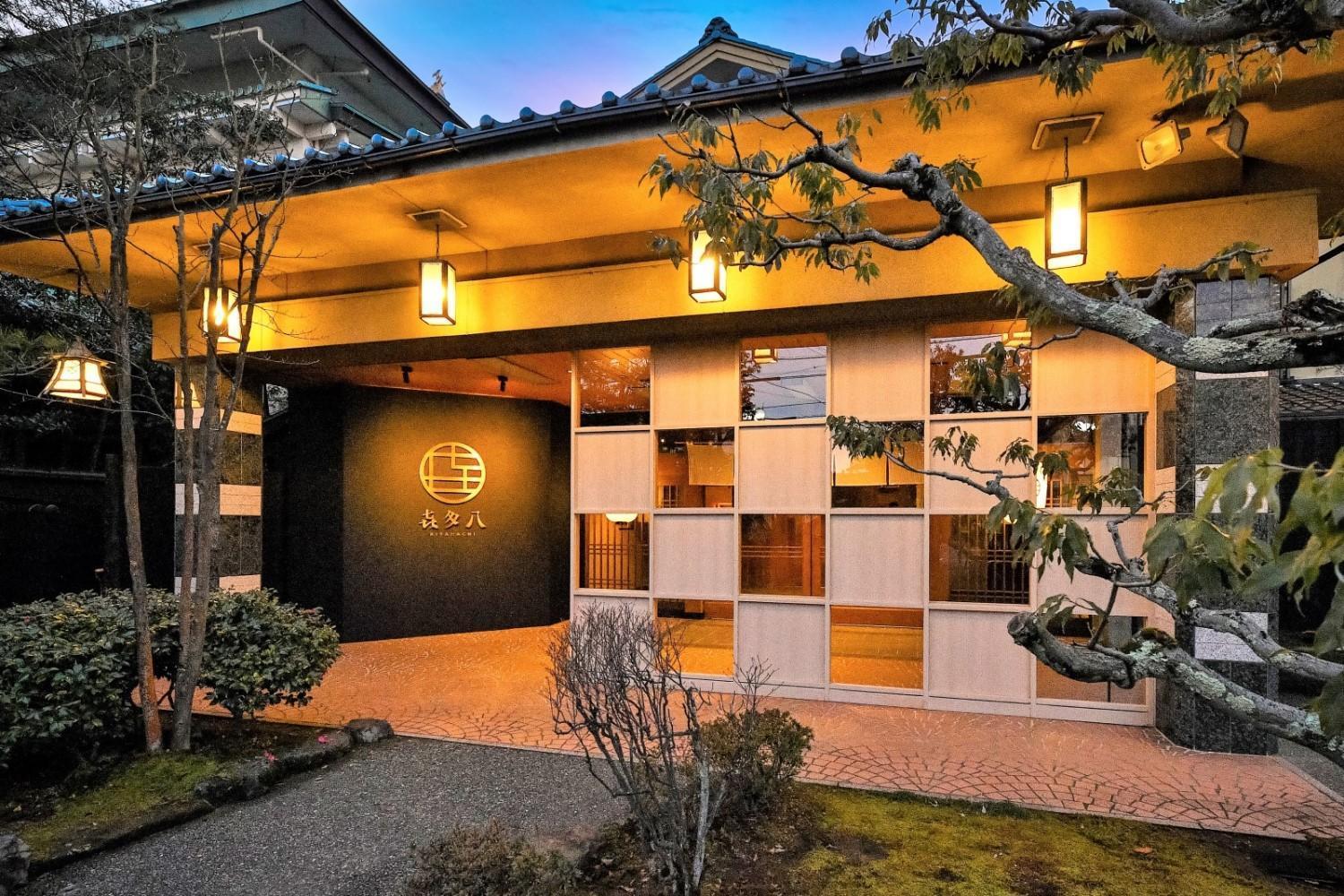 Awazuonsen Kitahachi Otel Komatsu  Dış mekan fotoğraf